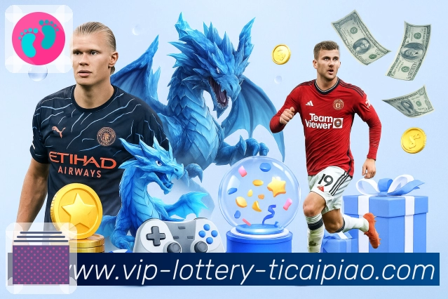 扫码下载 <strong>体彩竞彩</strong>