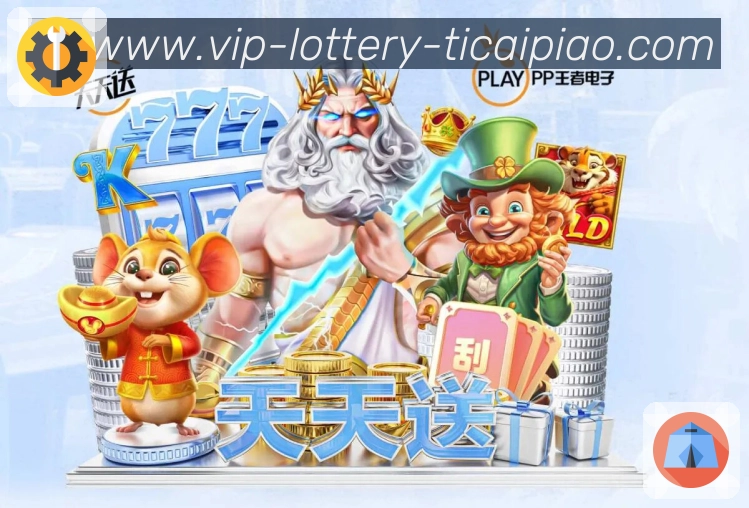专题内容